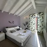 Bnbook Casa Degli Ulivi 公寓